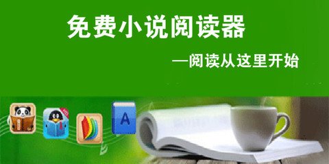 爱游戏网页版官方入口